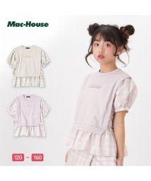 MAC HOUSE(kid's)(マックハウス（キッズ）)/RICH MIX リッチミックス チェックフェイクレイヤードTシャツ 335572116/パープル
