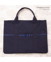 Catherine Cottage/シンプル清楚な濃紺の上質絵本バッグ/504596029