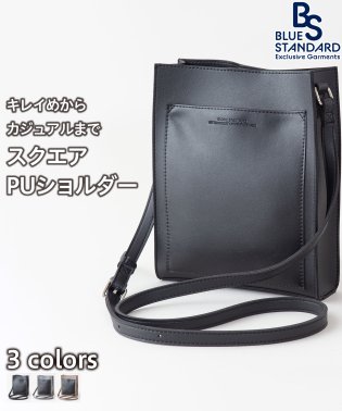 JEANS MATE/【BLUESTANDARD】フロントポケット スクエアショルダー バッグ 通勤 通学 きれいめ カジュアル モード/505185420