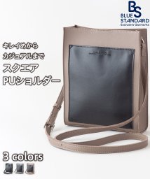 JEANS MATE(ジーンズメイト)/【BLUESTANDARD】フロントポケット スクエアショルダー バッグ 通勤 通学 きれいめ カジュアル モード/ライトブラウン