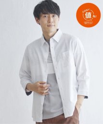 ikka(イッカ)/【速乾】イージーケアリネン無地7分袖シャツ/ホワイト