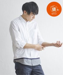ikka/TCオックス裾切り替えシャツ/505072889