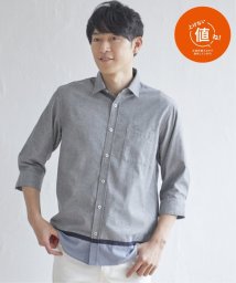 ikka(イッカ)/TCオックス裾切り替えシャツ/その他