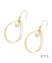 cream dot(クリームドット)/立体ダブルドロップ×パールのスイングイヤリング/ピアス/ゴールド系1