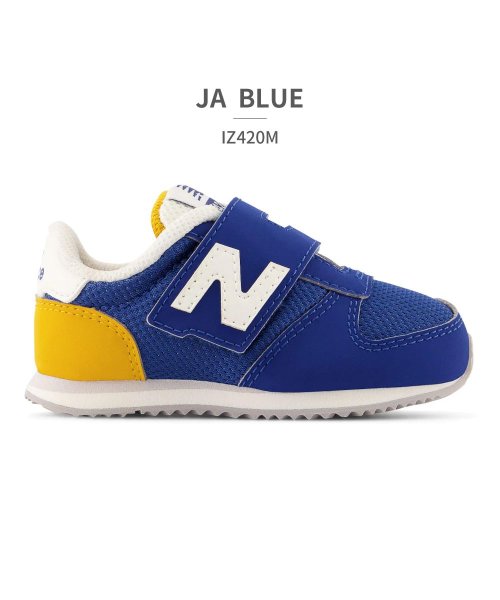 new balance(ニューバランス)/ニューバランス new balance キッズ IZ420M CA CB CC JA JB JC/ブルー