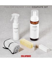 COLUMBUS/COLUMBUS コロンブス スニーカーケア コンプリートセット Item for sneaker care complete set /505215667