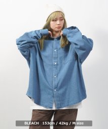 1111clothing/デニムシャツ メンズ ロングシャツ レディース 長袖シャツ カジュアルシャツ シャンブレーシャツ ワークシャツ シャツワンピース シャツジャケット 長袖/505217053