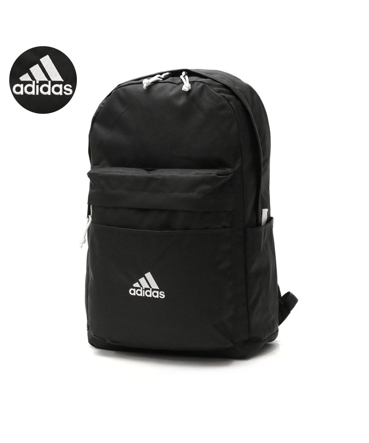 【新品未使用】adidas アディダス バックパックとスポーツバッグ セット