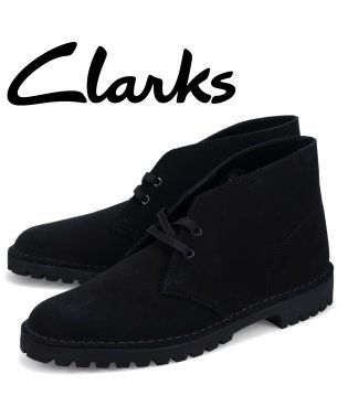 Clarks/クラークス Clarks デザート ロック ブーツ メンズ スエード DESERT ROCK ブラック 黒 26162705/505216672