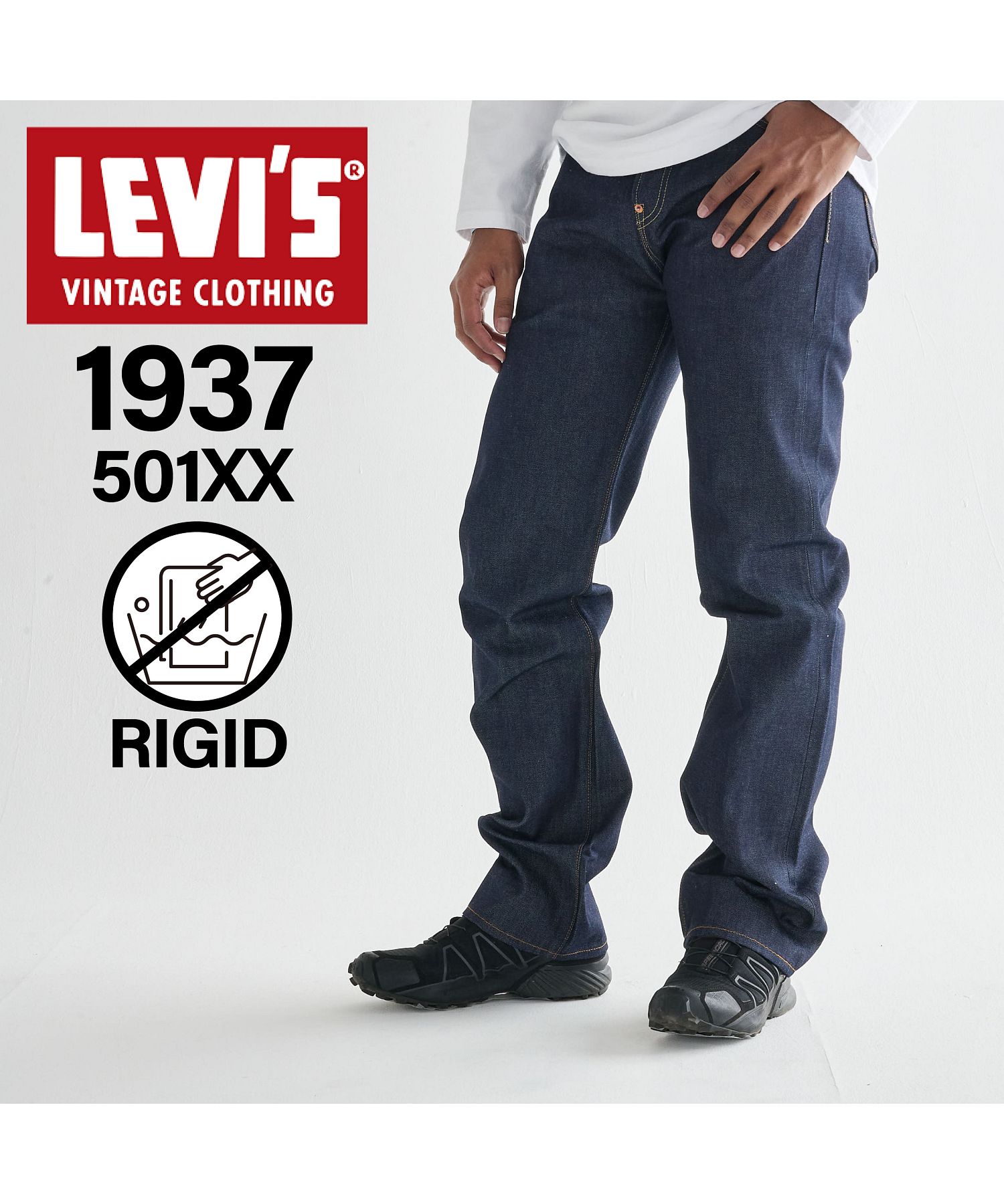 セール】リーバイス ビンテージ クロージング LEVIS VINTAGE CLOTHING