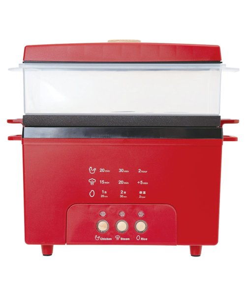 プリズメイト PRISMATE サラダチキンメーカー グランデ フードスチーマー スチームクッカー 温度調節 同時調理 炊飯 コンパクト STEAMED  CHI(505216816) | プリズメイト(PRISMATE) - MAGASEEK