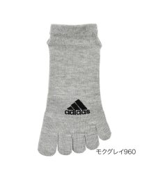 adidas/福助 公式  靴下 メンズ adidas (アディダス) 足底すべり止め付き 無地 5本指スニーカー丈  06561w<br>紳士 男性  フクスケ fukus/505218339