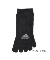 Adidas/福助 公式  靴下 メンズ adidas (アディダス) 足底すべり止め付き 無地 5本指スニーカー丈  06561w<br>紳士 男性  フクスケ fukus/505218339