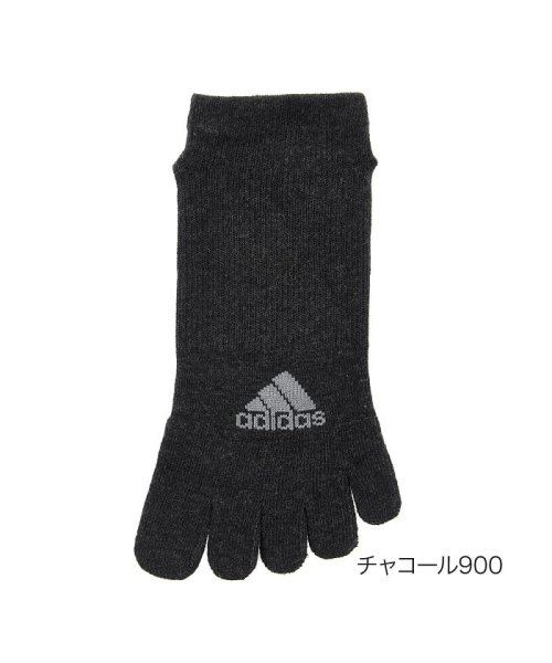 adidas(adidas)/福助 公式  靴下 メンズ adidas (アディダス) 足底すべり止め付き 無地 5本指スニーカー丈  06561w<br>紳士 男性  フクスケ fukus/チャコールグレー