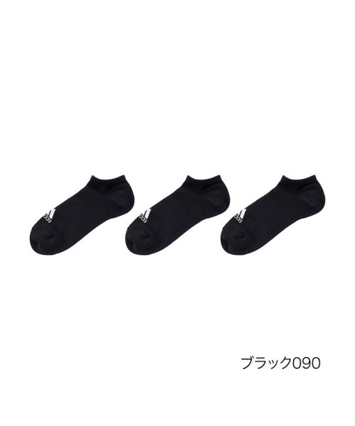 Adidas(アディダス)/福助 公式  靴下 メンズ adidas (アディダス) 3足組 消臭 無地 スニーカー丈  06020w<br>紳士 男性  フクスケ fukuske/ブラック