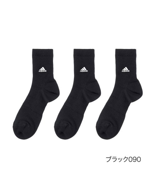 adidas(adidas)/福助 公式  靴下 メンズ adidas (アディダス) 3足組 刺繍付き 無地 クルー丈  06054w<br>紳士 男性  フクスケ fukuske/ブラック
