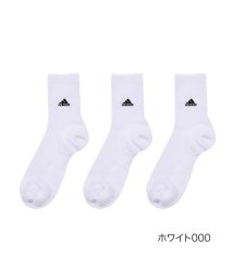 Adidas/福助 公式  靴下 メンズ adidas (アディダス) 3足組 刺繍付き 無地 クルー丈  06054w<br>紳士 男性  フクスケ fukuske/505218347