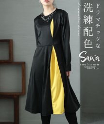 Sawa a la mode/ビタミンカラー覗くモードワンピース/505218721