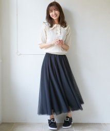 TOCCA(TOCCA)/【WEB限定】【TOCCA LAVENDER】Fluffy Tulle Skirt スカート/ブラック系