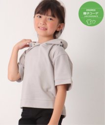 ikka kids(イッカ　キッズ)/【親子おそろい】コットンUSA鹿の子パーカー（120〜160cm）/その他