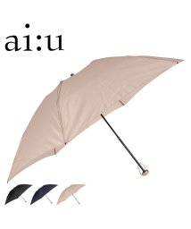 ai:u/アイウ ai:u 折りたたみ傘 雨傘 レディース 軽量 コンパクト 折り畳み UMBRELLA ブラック ネイビー ベージュ ブルー ピンク 黒 1AI 170/505220983