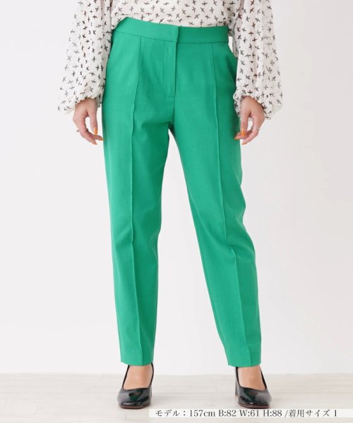 センターシームパンツ【NEMIKA】 