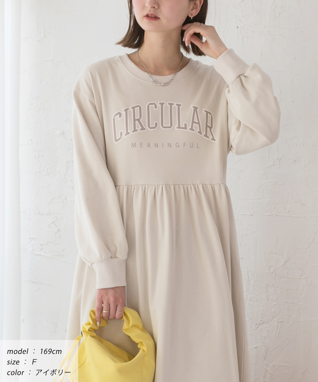 メカニカル グレースコンチネンタル 2023ss ロゴ裏毛トップ | www