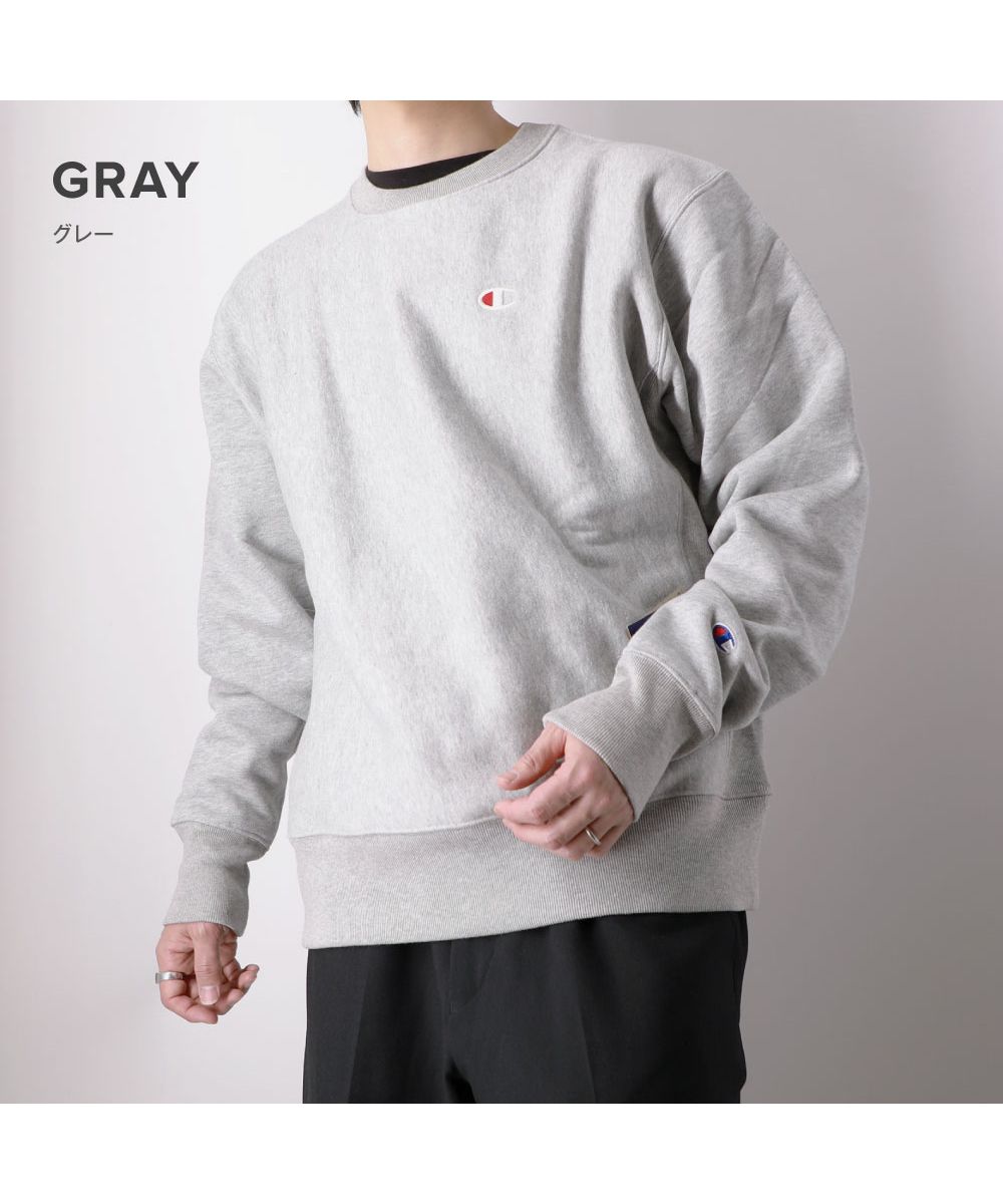 Champion チャンピオン スウェット スエット トレーナー