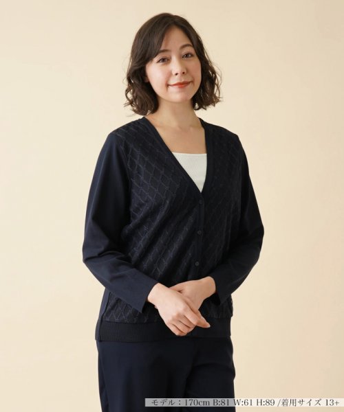 Vネックニットカーディガン B1721220945(13200円)