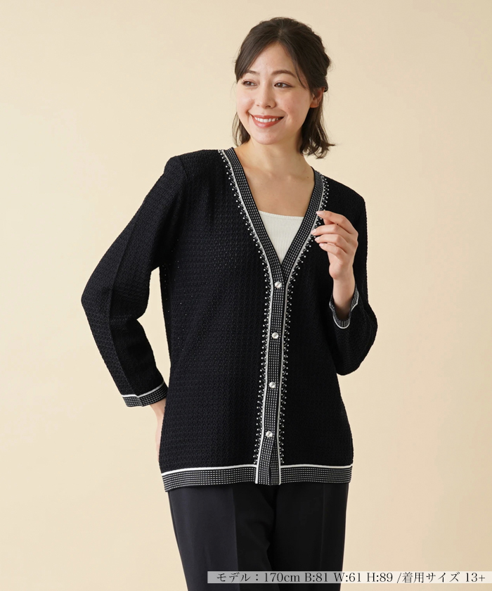 刺繍Vネックカーディガン(505180654)|阪急百貨店公式通販サイト|阪急
