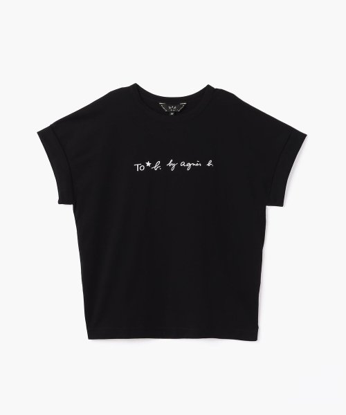 To b. by agnes b.(トゥービー　バイ　アニエスベー)/WT13 TS マカロンロゴTシャツ/ブラック