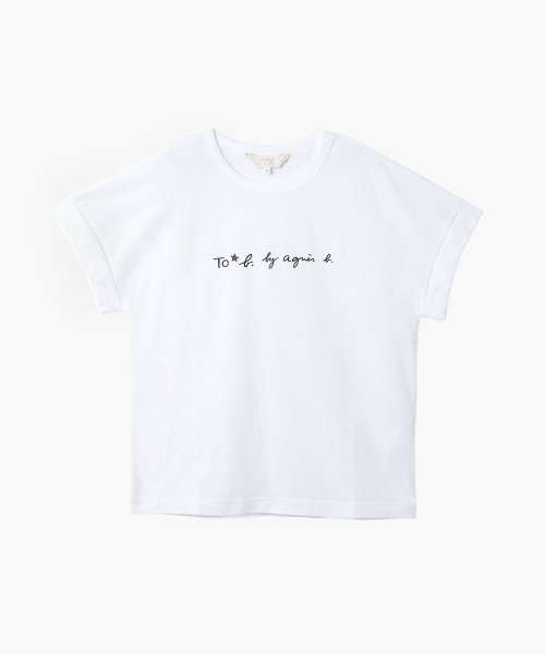 To b. by agnes b.(トゥービー　バイ　アニエスベー)/WT13 TS マカロンロゴTシャツ/ホワイト