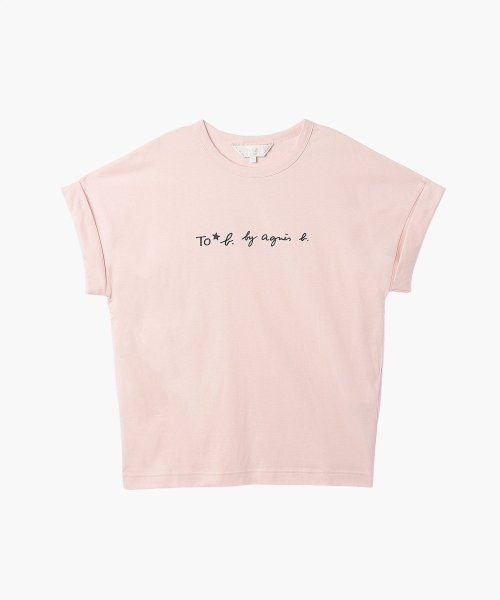 To b. by agnes b.(トゥービー　バイ　アニエスベー)/WT13 TS マカロンロゴTシャツ/ピンク