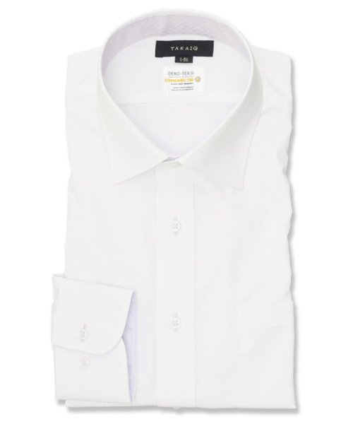 TAKA-Q(タカキュー)/形態安定 吸水速乾 スタンダードフィット ワイドカラー 長袖 ワイシャツ/ホワイト