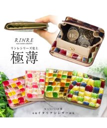 RINRE/RINRE リンレ 二つ折り 財布 コンパクト ステンドグラス 本革  /505226124