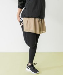 URBAN RESEARCH Sonny Label(アーバンリサーチサニーレーベル)/SLAB Sheer Pants/ベージュ