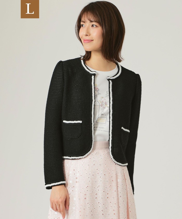 セール】 トゥービーシック Lサイズ(TO BE CHIC(L SIZE)) |【L】ラメ