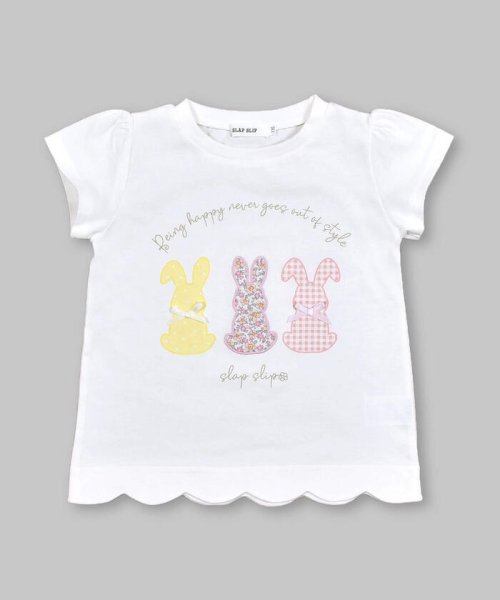 SLAP SLIP(スラップスリップ)/【防汚加工】ウサギパッチ刺しゅうプリント半袖Tシャツ(80~130cm)/ホワイト