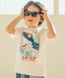 SLAP SLIP(スラップスリップ)/飛び出す恐竜相良刺繍半袖Tシャツ(80~130cm)/ホワイト