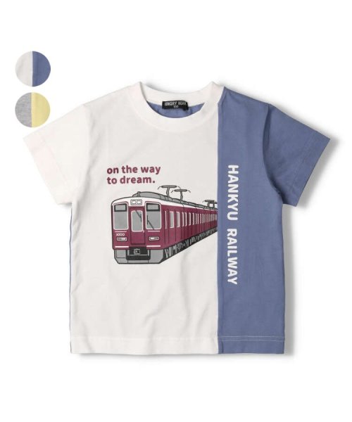 HUNGRY HEART(ハングリーハート)/【子供服】 Hungry Heart (ハングリーハート) 阪急電車プリント配色半袖Ｔシャツ 90cm～140cm K30851/ホワイト