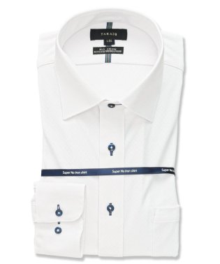 TAKA-Q/ノーアイロン ストレッチ スタンダードフィット ワイドカラー 長袖 ニットシャツ 長袖 シャツ メンズ ワイシャツ ビジネス yシャツ 速乾 ノーアイロン 形態/505230056