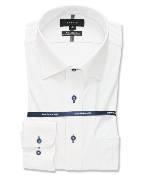 TAKA-Q(タカキュー)/ノーアイロン ストレッチ スタンダードフィット ワイドカラー 長袖 ニットシャツ 長袖 シャツ メンズ ワイシャツ ビジネス yシャツ 速乾 ノーアイロン 形態/ホワイト
