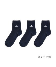 Adidas/福助 公式 靴下 キッズ レディース adidas (アディダス) 3足組 つま先かかと補強 リブ クルー丈 123－13v3<br>子供 フクスケ fukus/505230883