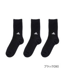 adidas/福助 公式 靴下 キッズ レディース adidas (アディダス) 3足組 つま先かかと補強 リブ クルー丈 123－13v4<br>子供 フクスケ fukus/505230884