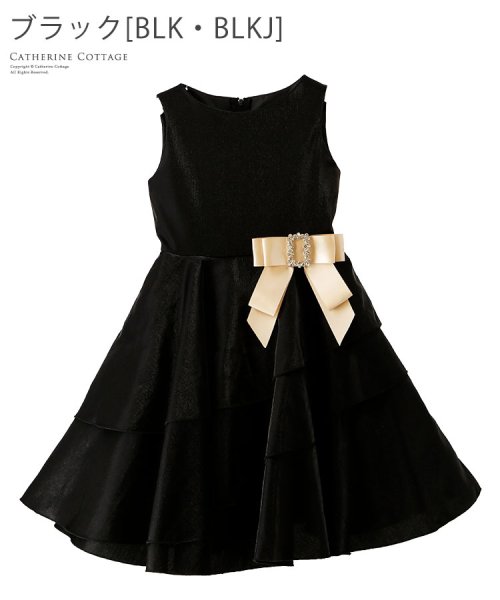 Catherine Cottage(キャサリンコテージ)/スパークリングサテンキッズドレス リボンブローチ付き/ブラック系1