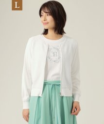 TO BE CHIC(L SIZE)(トゥービーシック Lサイズ)/【L】メッシュラメ　ニットカーディガン/オフホワイト