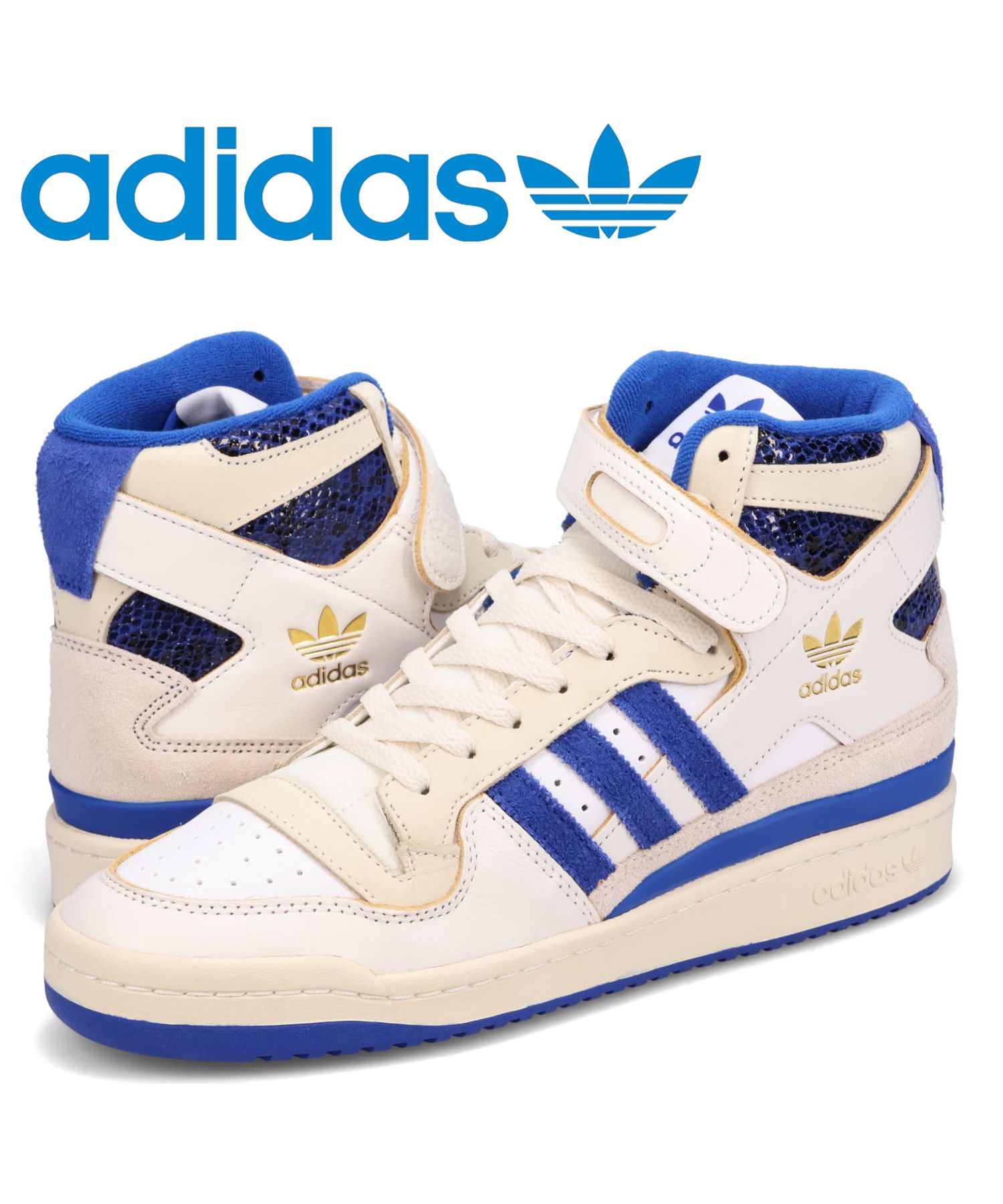 adidas Originals スニーカー