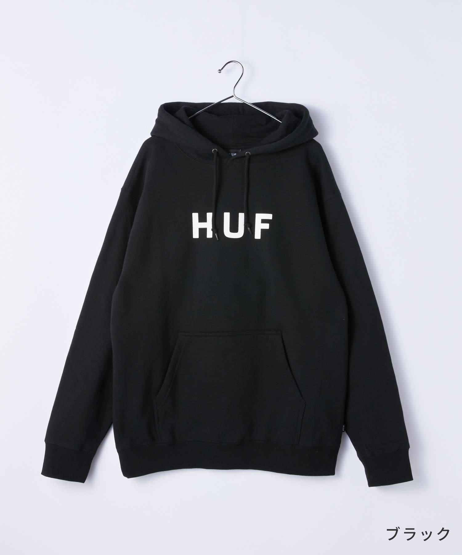 HUF パーカー