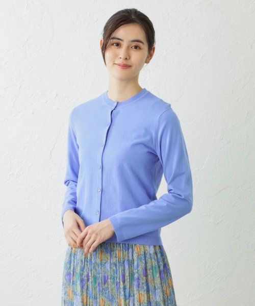 ハイツイストコットンニットカーディガン 