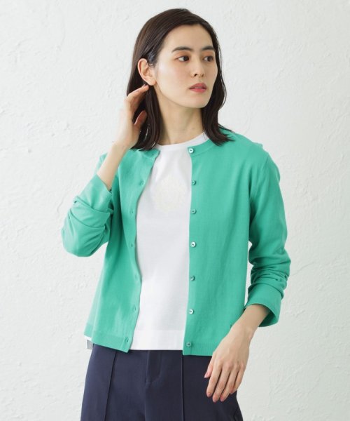 ハイツイストコットンニットカーディガン 